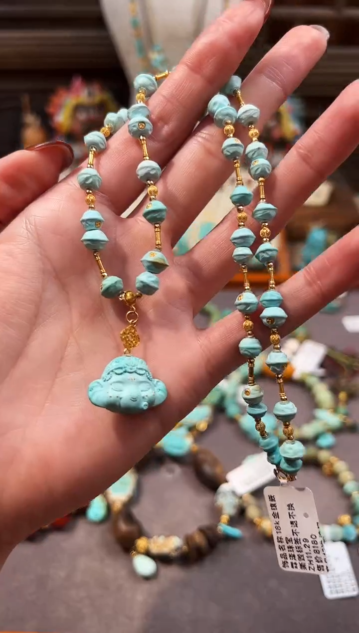18K金镶嵌绿松石颈饰公主象百香籽项链