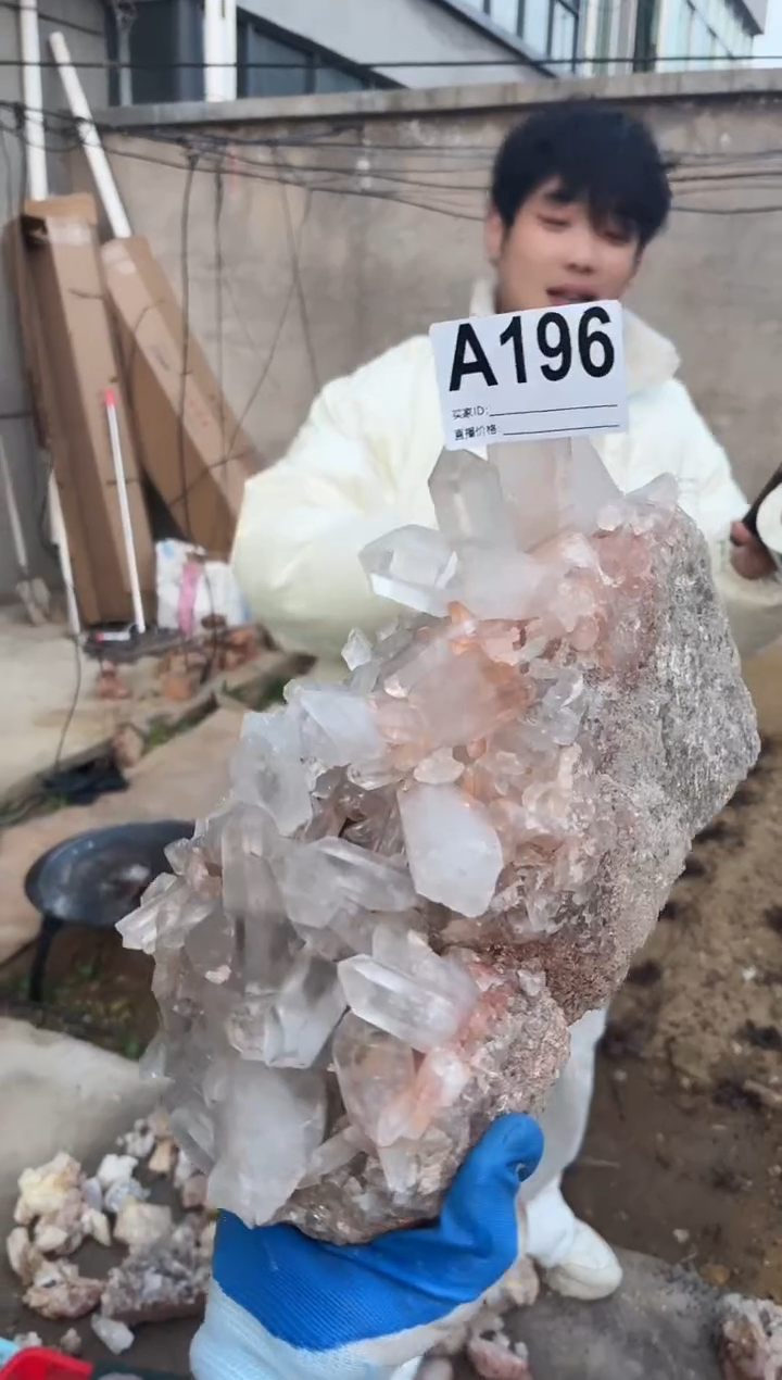 【闪购商品】水晶摆件未镶嵌水晶 196
