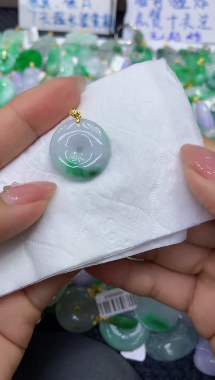 颈饰未镶嵌翡翠天然缅甸A货翡翠