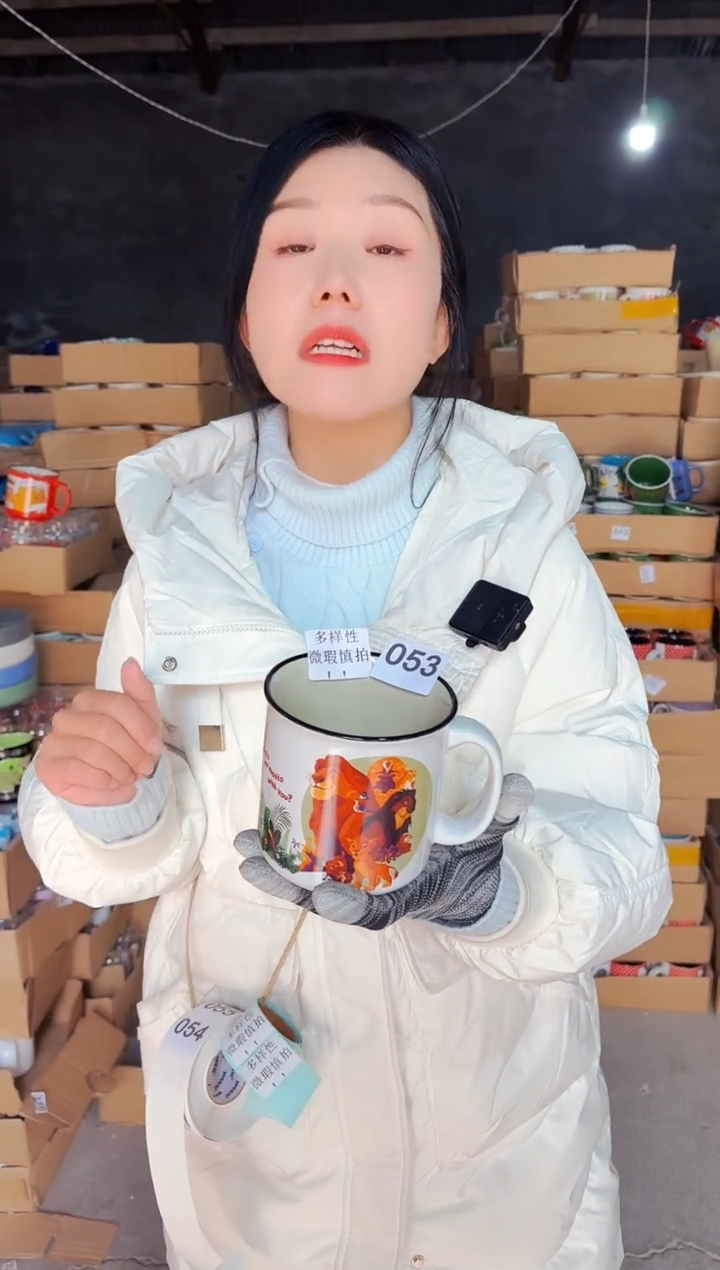 【闪购商品】炻瓷无盖款053【微瑕慎拍】