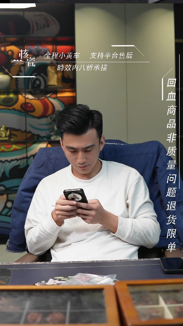 吊坠文玩核桃s*d软硬钢丝