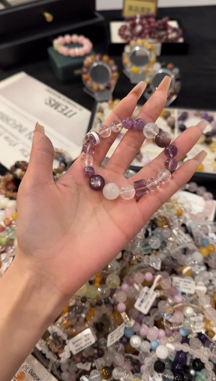 银S925镶嵌手链水晶紫水晶多宝x2176