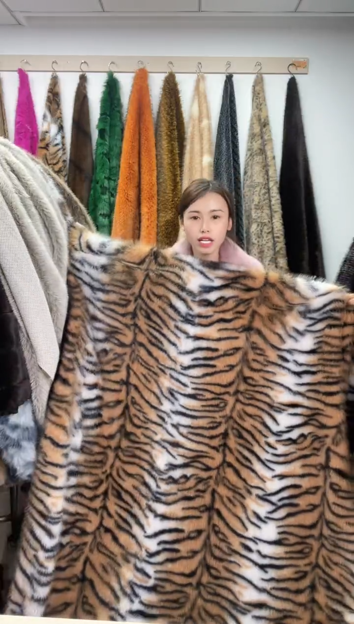 狐狸毛A5尺寸1.8*1