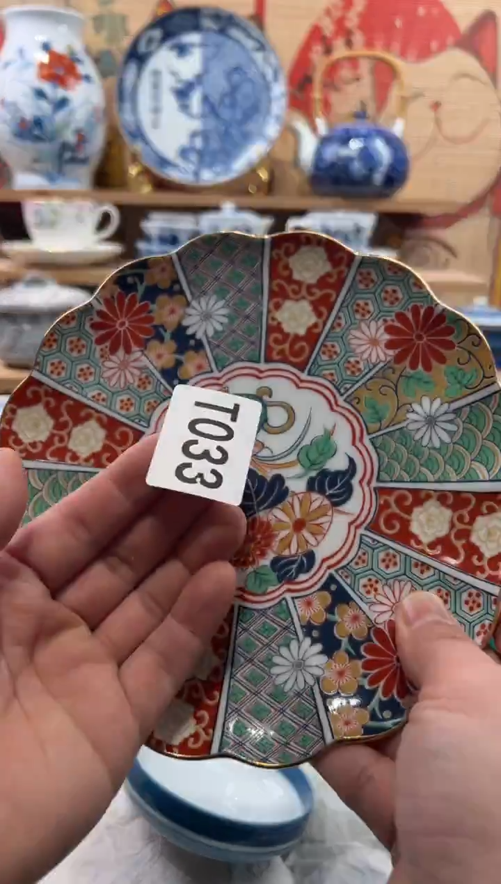 瓷片毅瓷片------T033