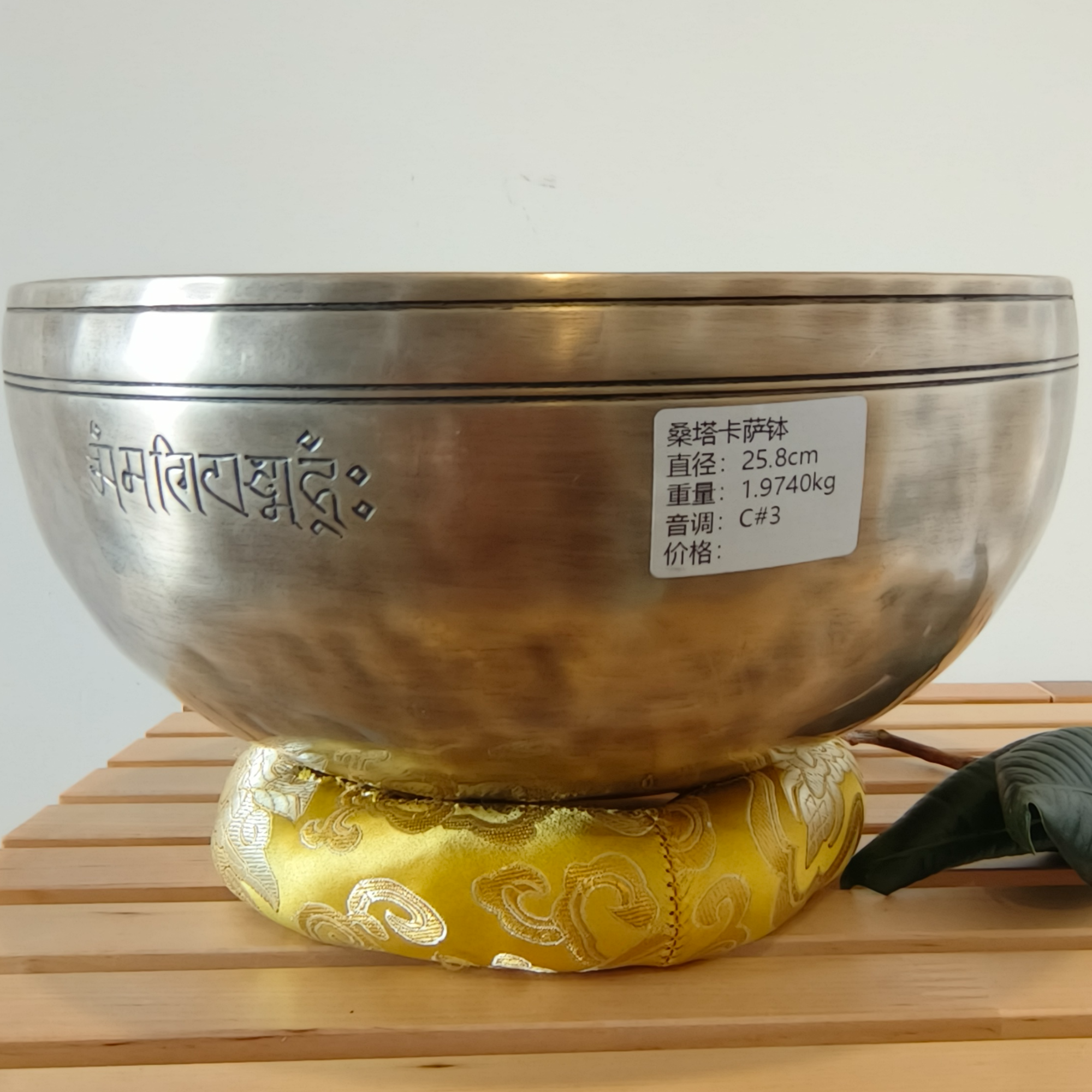 尼泊尔纯手工桑塔卡萨颂钵