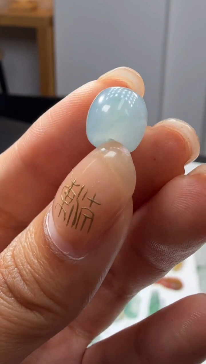 未镶嵌定制翡翠9.1*9.8