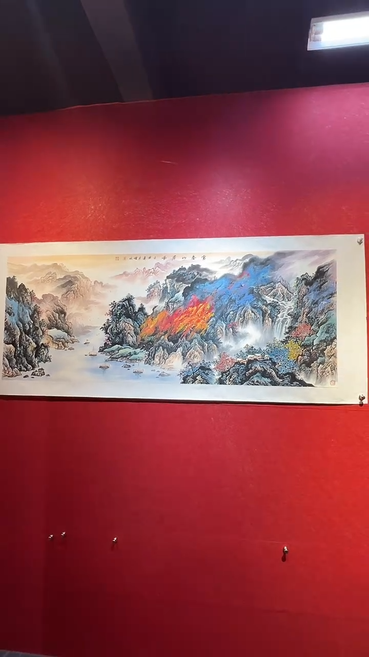 【闪购商品】国画国画/绘画23/富春/3.4