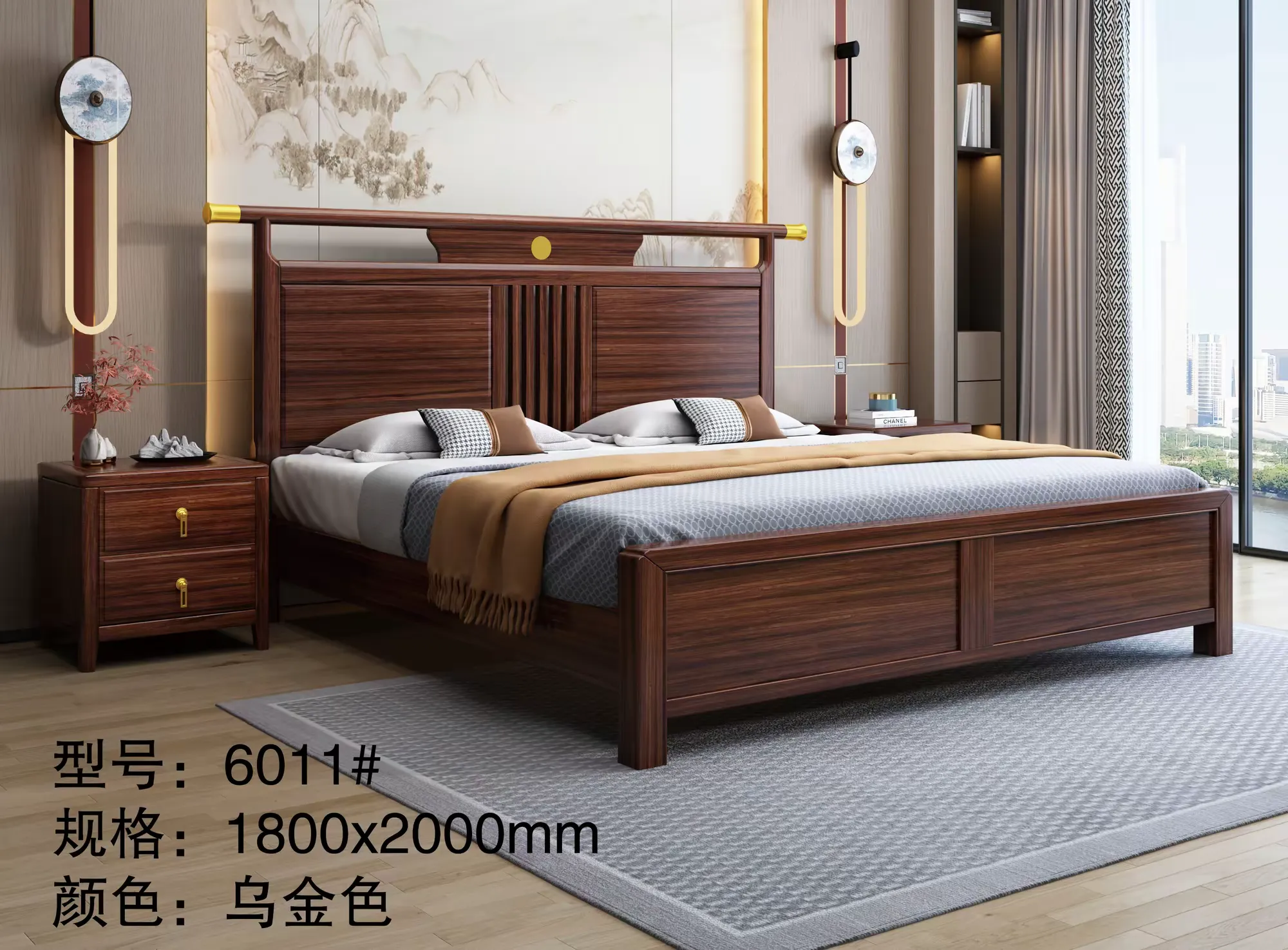 新款新中式乌金木实木床禅意百搭可储物家用大床主卧室轻奢古典