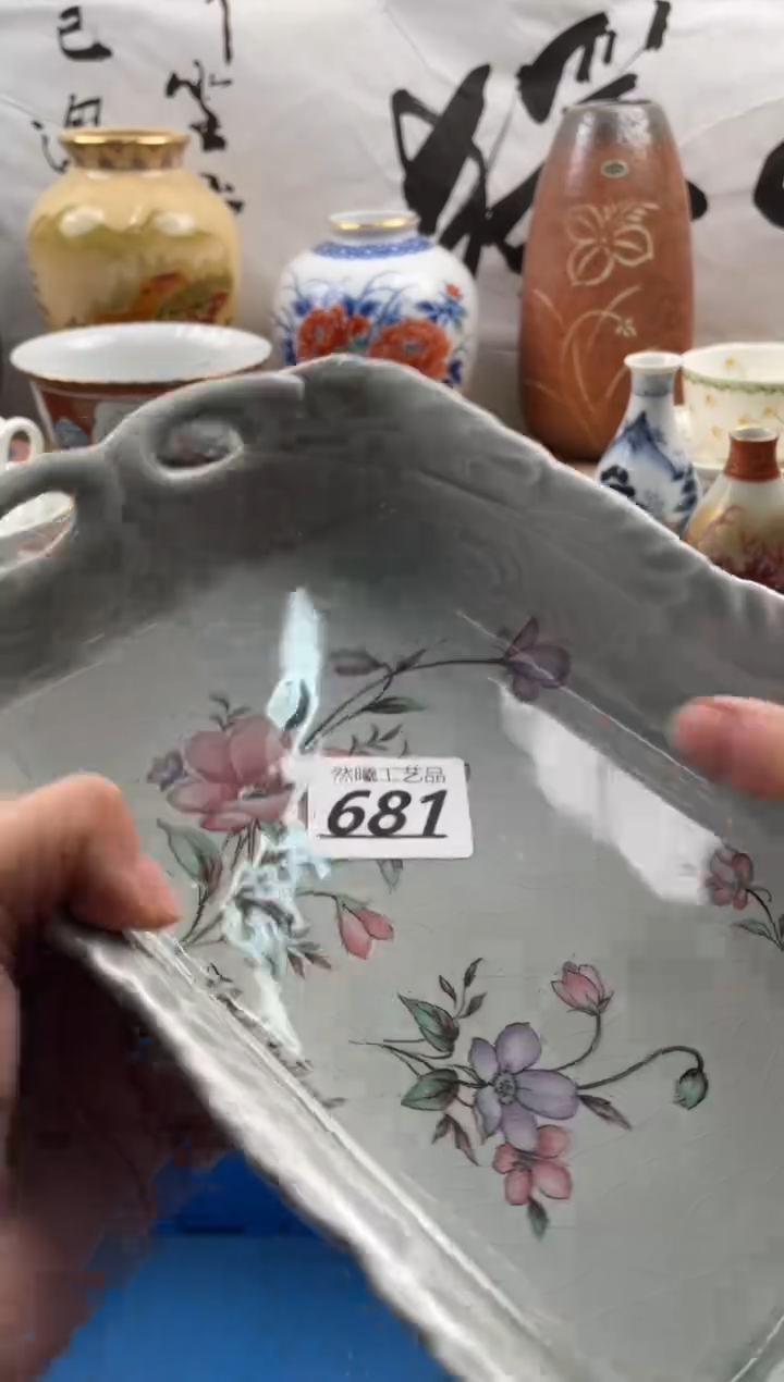 【闪购商品】瓷片681然曦工艺品18包邮