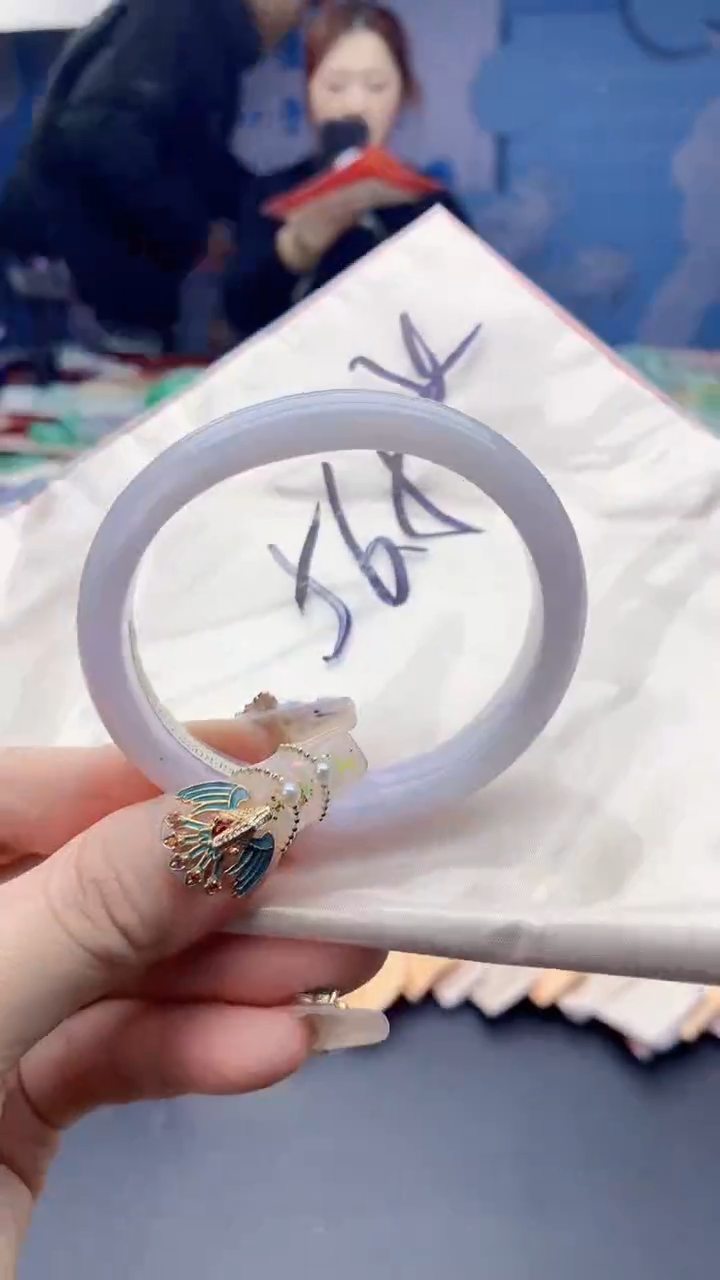 【闪购商品】翡翠手镯未镶嵌0766709411