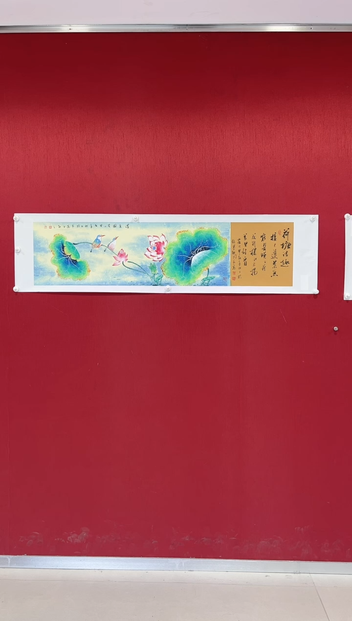 【闪购商品】国画周艺老师画作