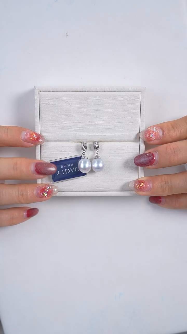 【闪购商品】海水珍珠耳饰银S925镶嵌9-10mm澳白耳饰