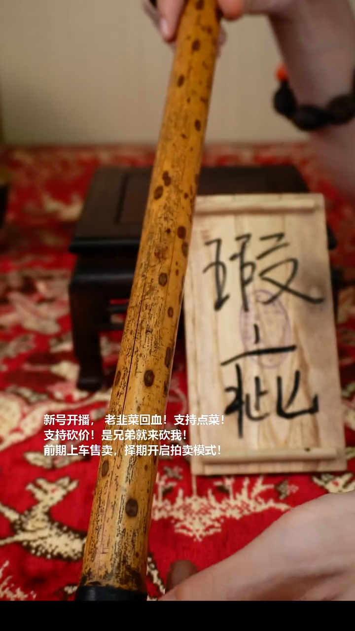 手工艺品琉璃瓷器