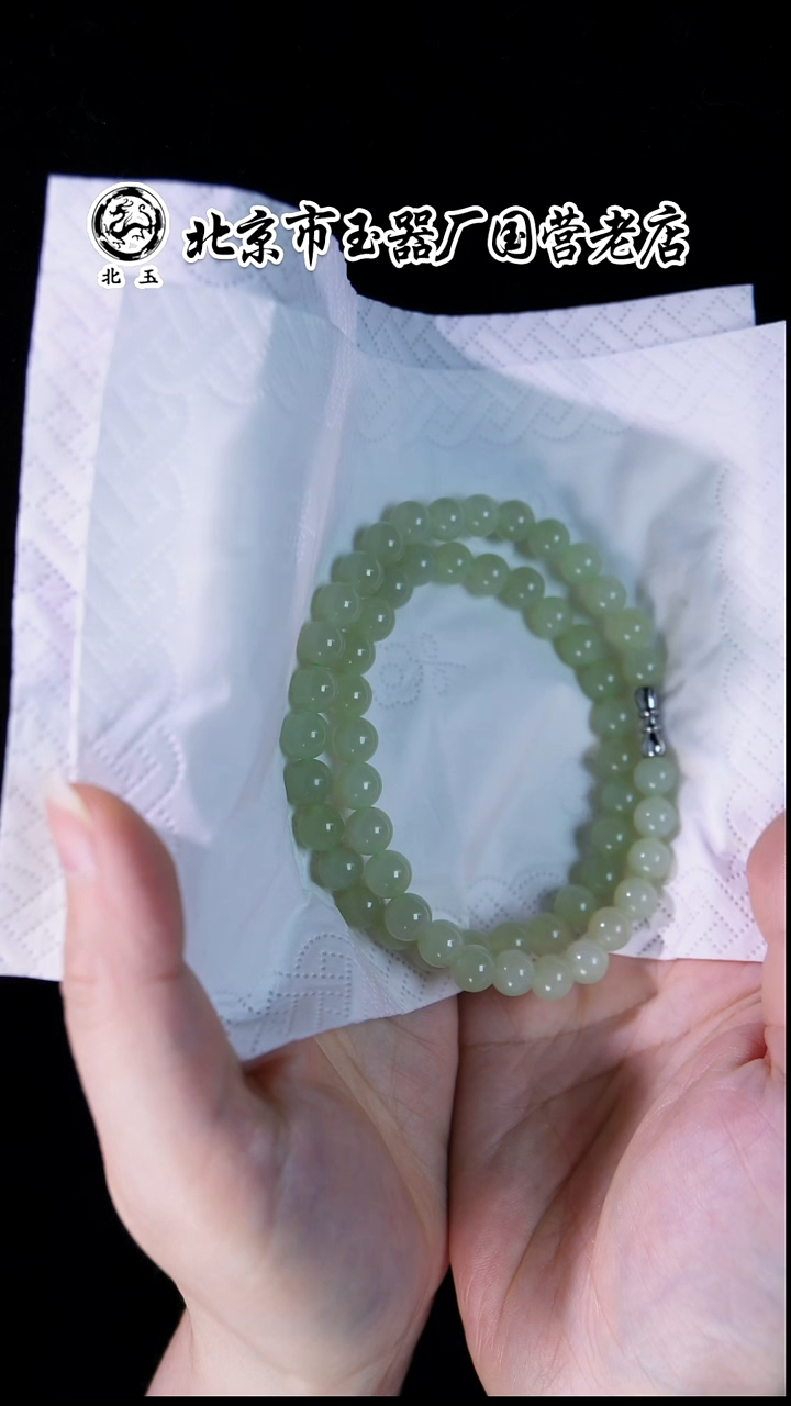 未镶嵌和田玉挂件BY0102GLSF标140