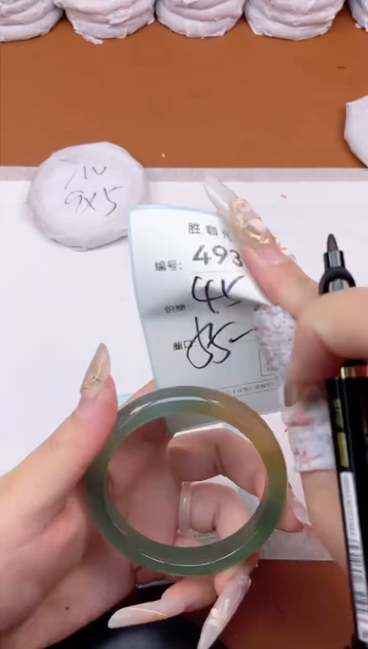 【闪购商品】玛瑙/玉髓手镯未镶嵌493