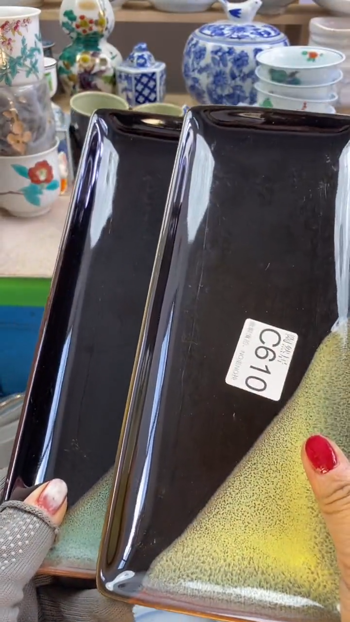 瓷片西*回流瓷器默认微瑕C610