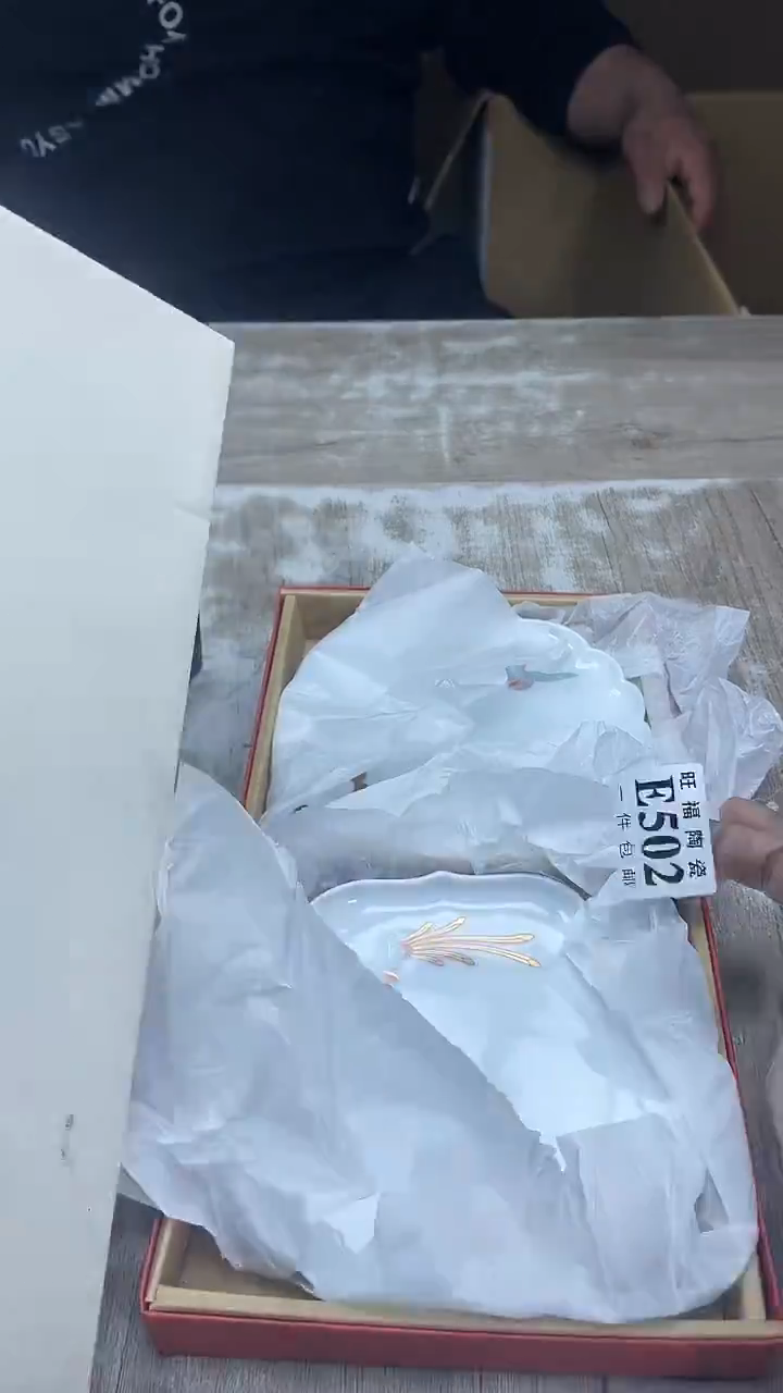 【闪购商品】瓷片旺福家陶瓷一号商品