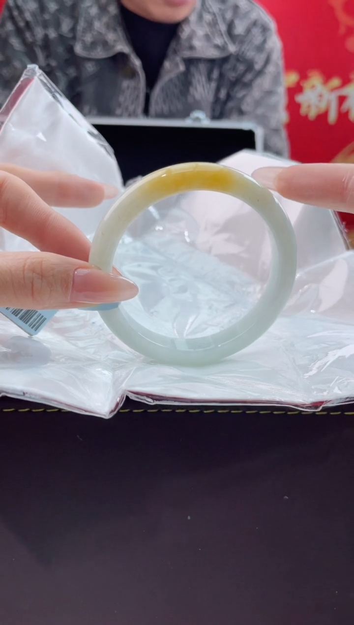 【闪购商品】翡翠手镯未镶嵌1翡翠手镯