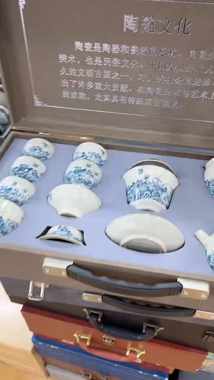 【闪购商品】窑主茶具窑主茶具@