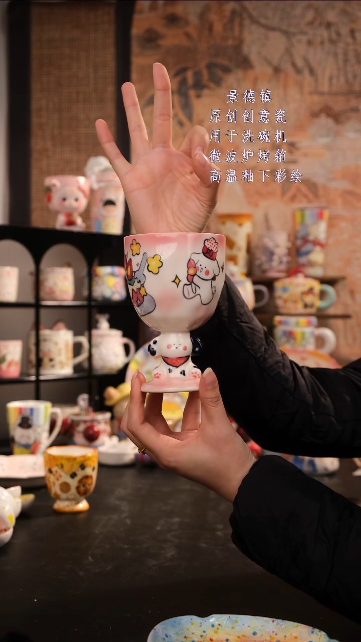 摆件陶旺的可以陶瓷设计师款