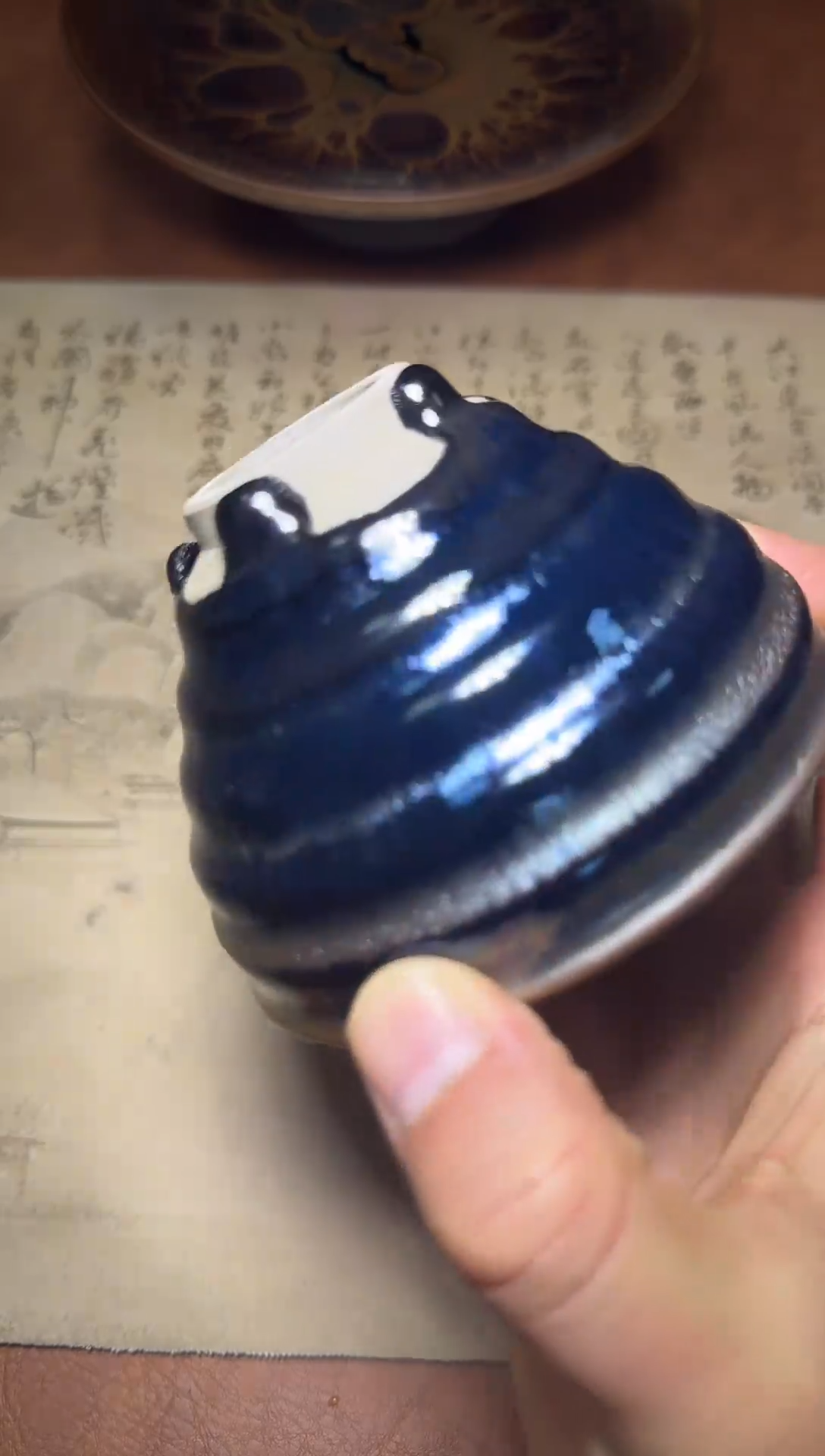 茶盏134号黄涛空谷束口