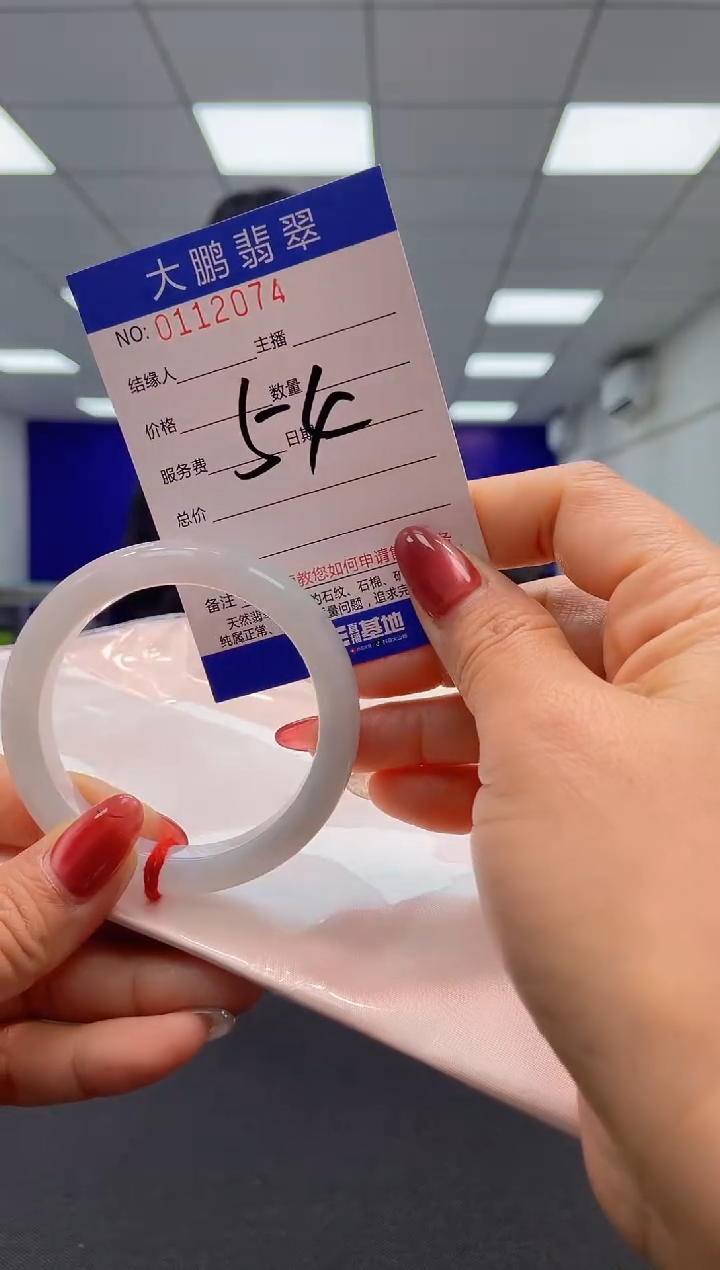 【闪购商品】翡翠未镶嵌手镯AAAAAAAAAAAA