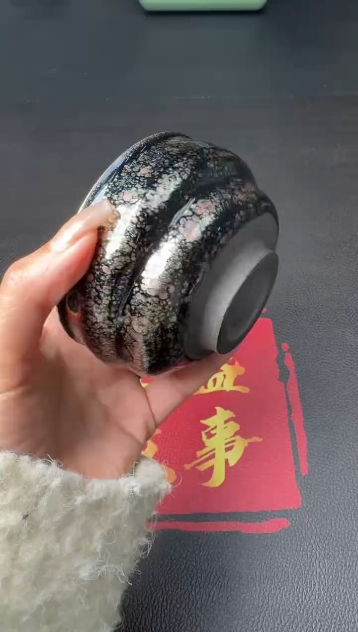 茶盏陈乃文九层浮雪223