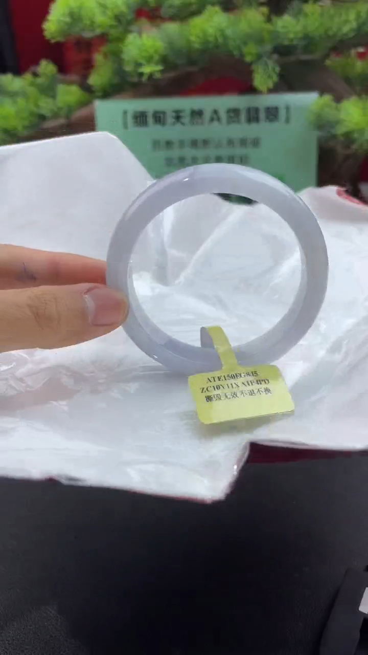 【闪购商品】翡翠手镯未镶嵌翡翠手镯3