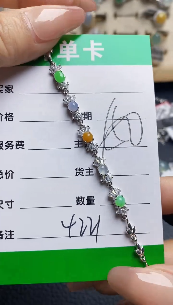 翡翠戒指银S925镶嵌4221