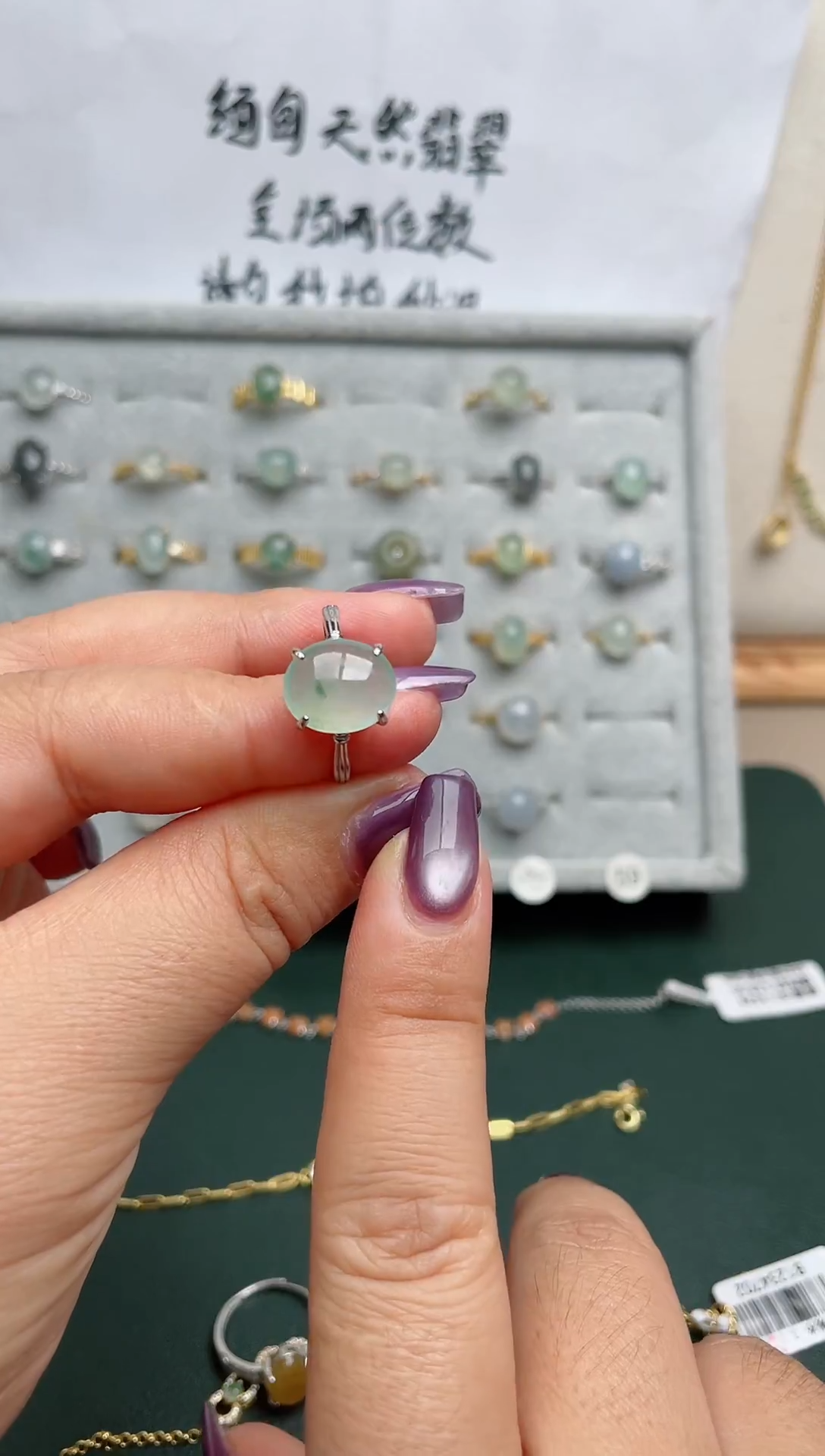 翡翠戒指银S925镶嵌.