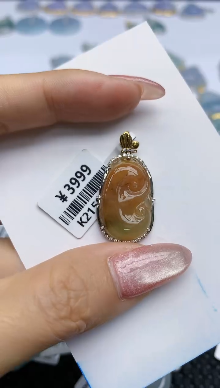 【闪购商品】翡翠挂件18K金镶嵌天然翡翠A货