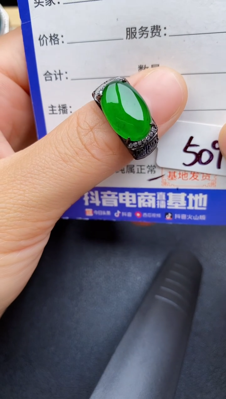 【闪购商品】翡翠戒指银S925镶嵌22222