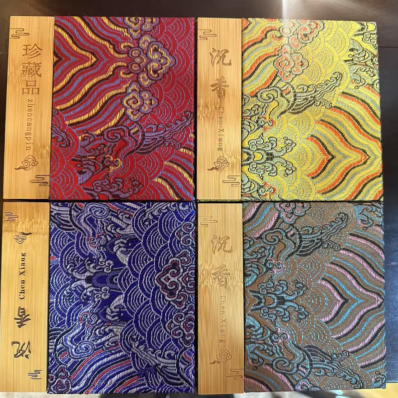 【新春限定】回馈新老粉丝 古法合香珠（多样性发其一） 2.12号