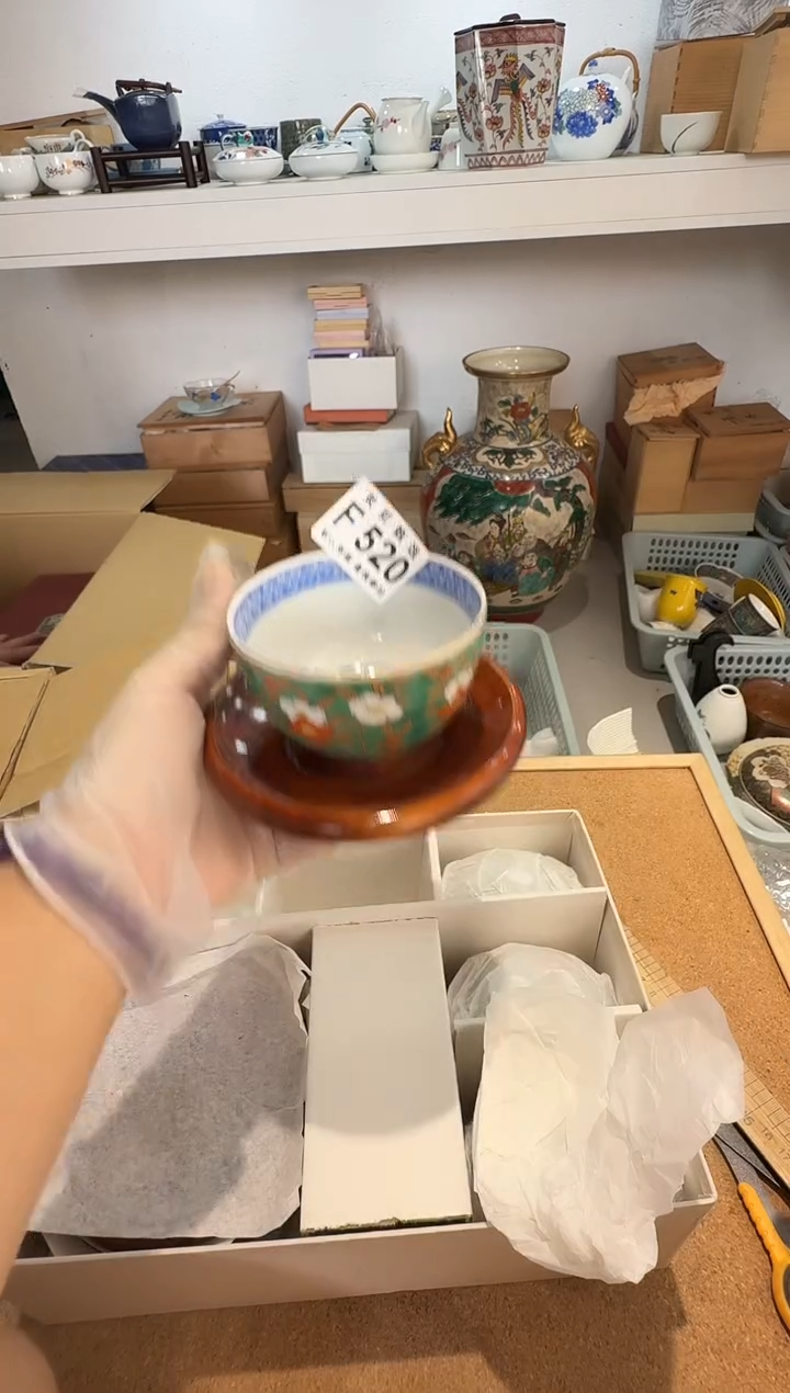 瓷片随**走茉莉甄选一号商品520