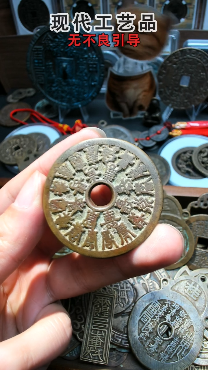 【闪购商品】花钱花钱花钱花钱花钱花钱花钱花钱