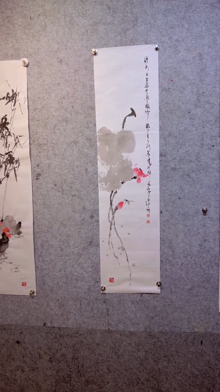 【闪购商品】国画张自学水墨画84