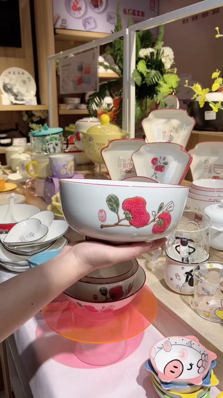 【闪购商品】W顺祥宋韵8英寸碗（柿柿如意-釉下）