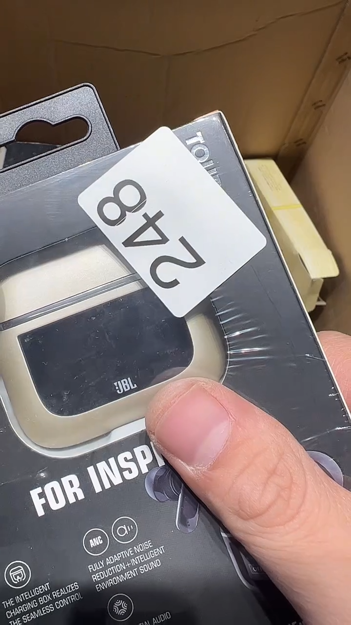 摆件五回回回248