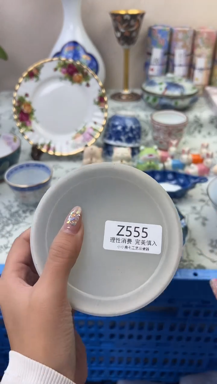 瓷西*凤555ZZZZZZZZZZZZ