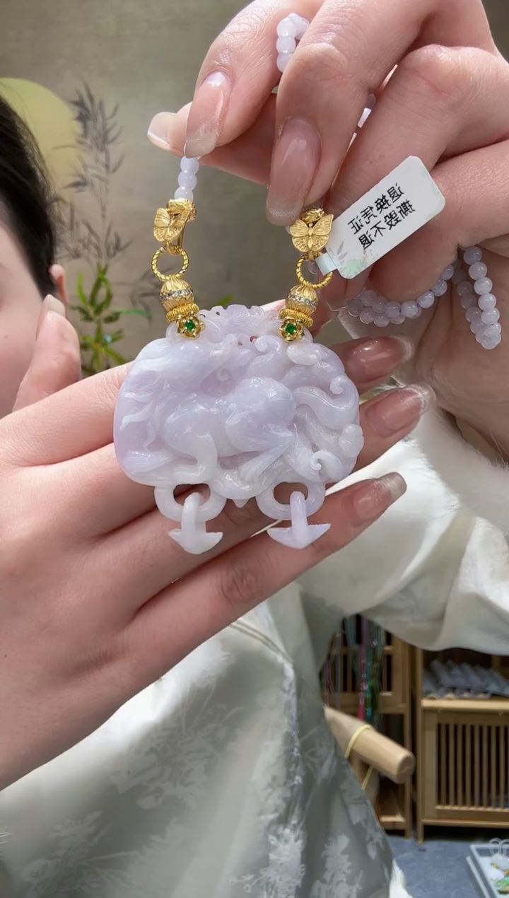 【闪购商品】翡翠颈饰未镶嵌吊坠