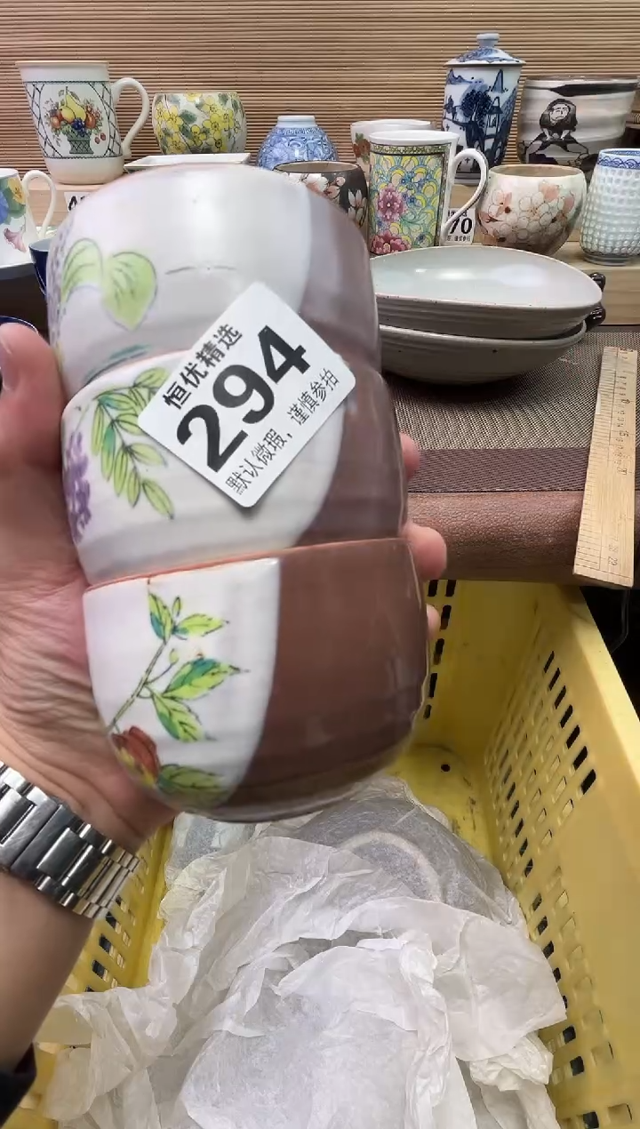 一*陶瓷陶瓷陶瓷陶瓷陶瓷陶瓷
