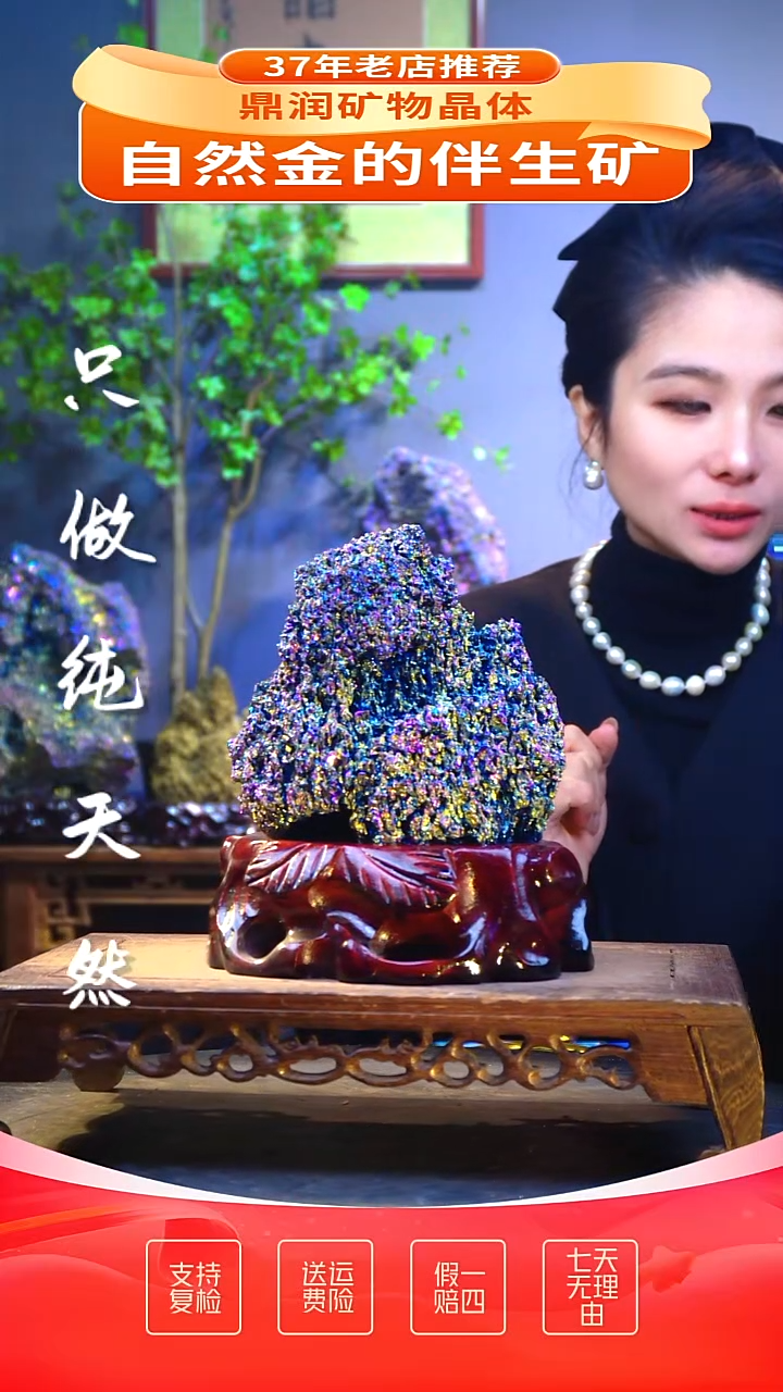 石材精品石头，造形奇特，中式家居摆件
