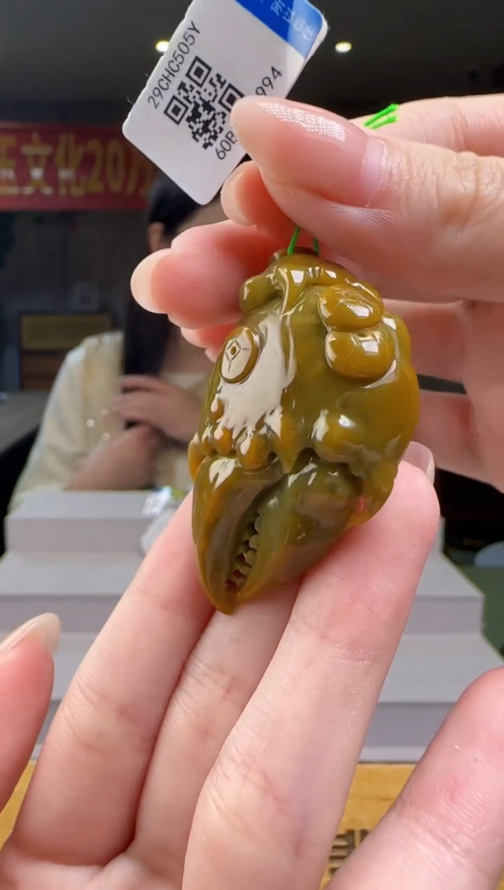 翡翠未镶嵌吊坠(不含链)CC@@60B7J16994