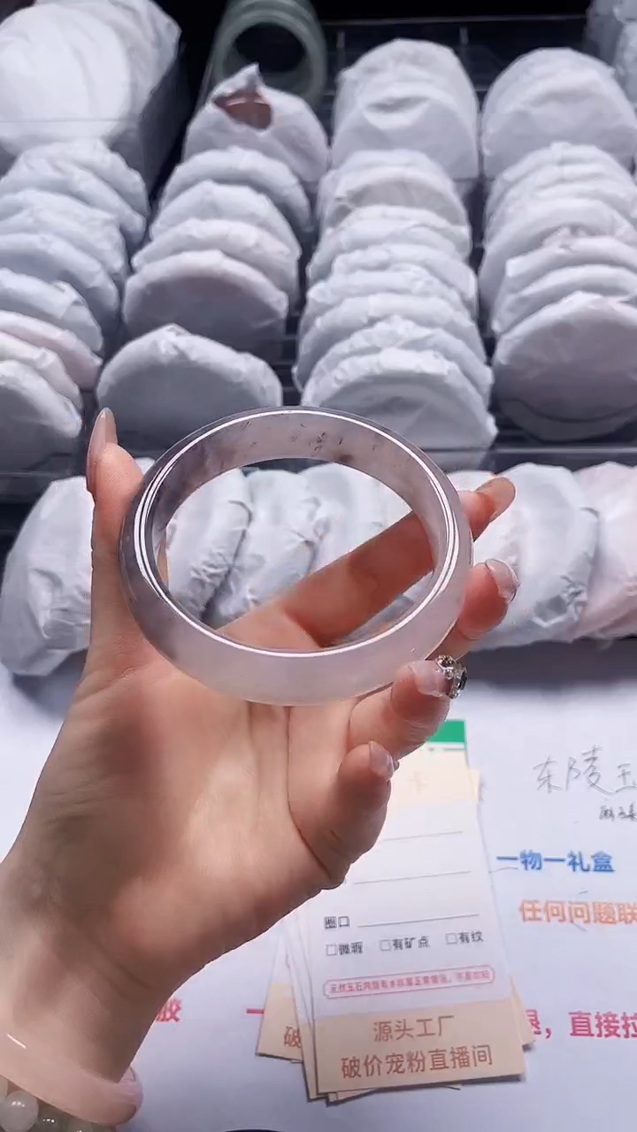 石英质玉合金手镯39-62