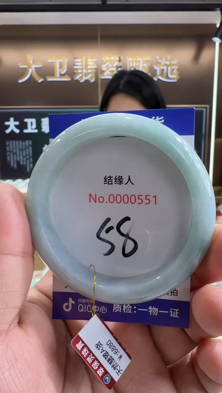 未镶嵌手镯翡翠天然缅甸a货翡翠