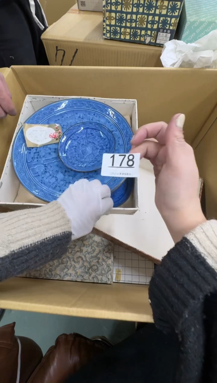 【闪购商品】瓷器瓷片茶具酒具178