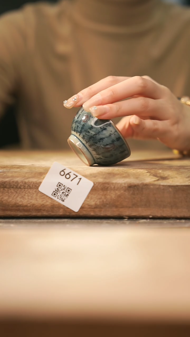 【闪购商品】【落单孤品】福利/杯子@@6671