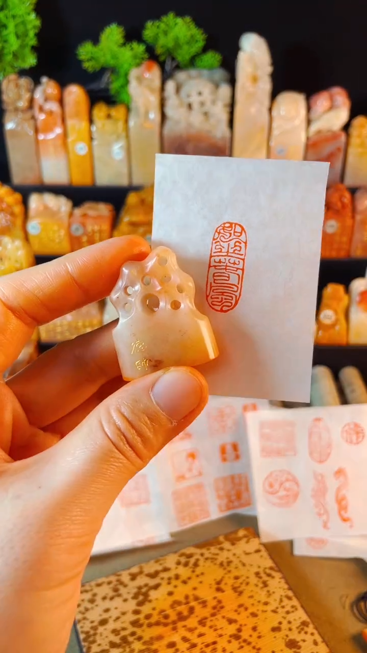 【闪购商品】老挝石印石手工篆刻《如坐春风》