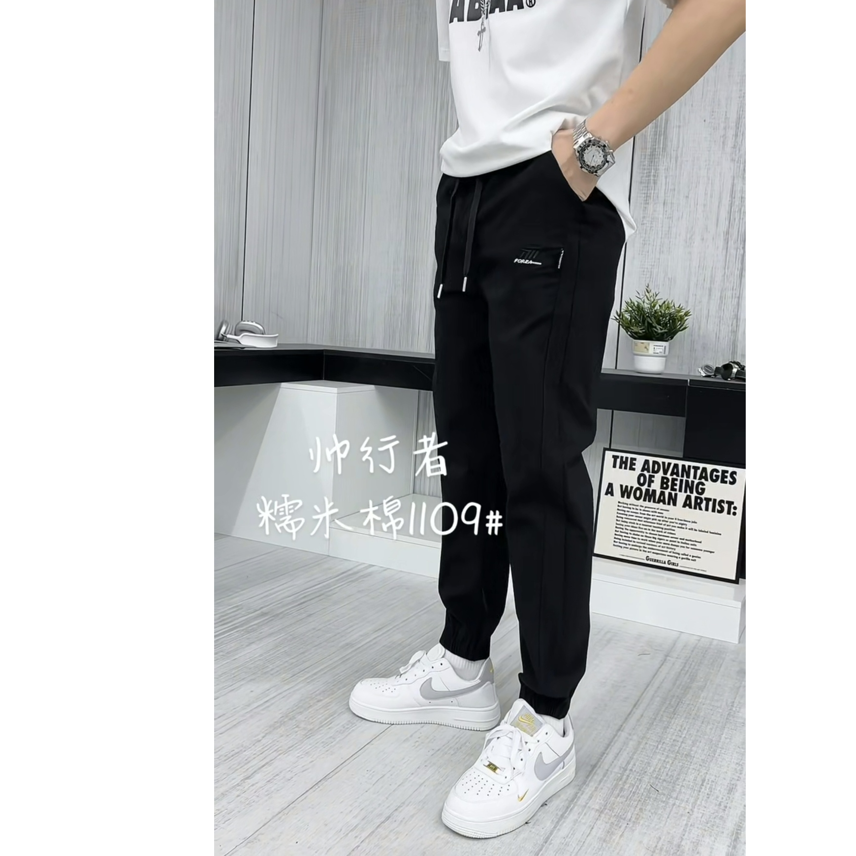 玲玲服饰【1109】冰爽男士裤子