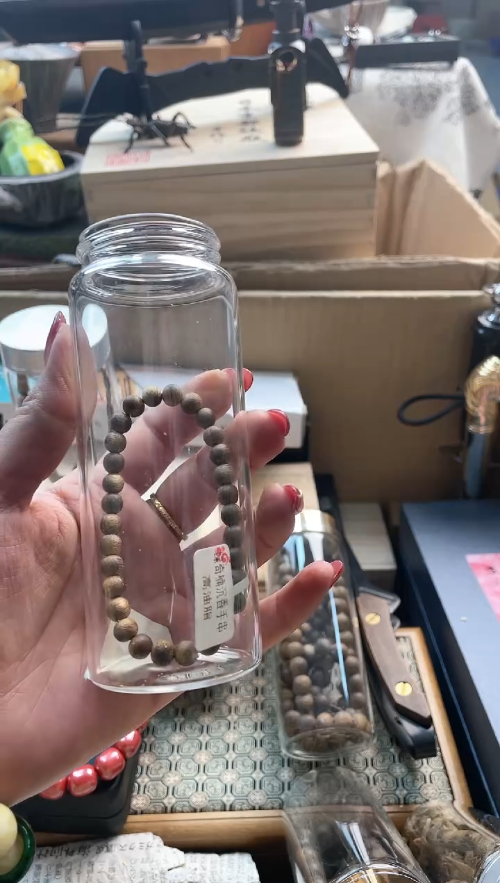 【闪购商品】瓷片sc88888888888888